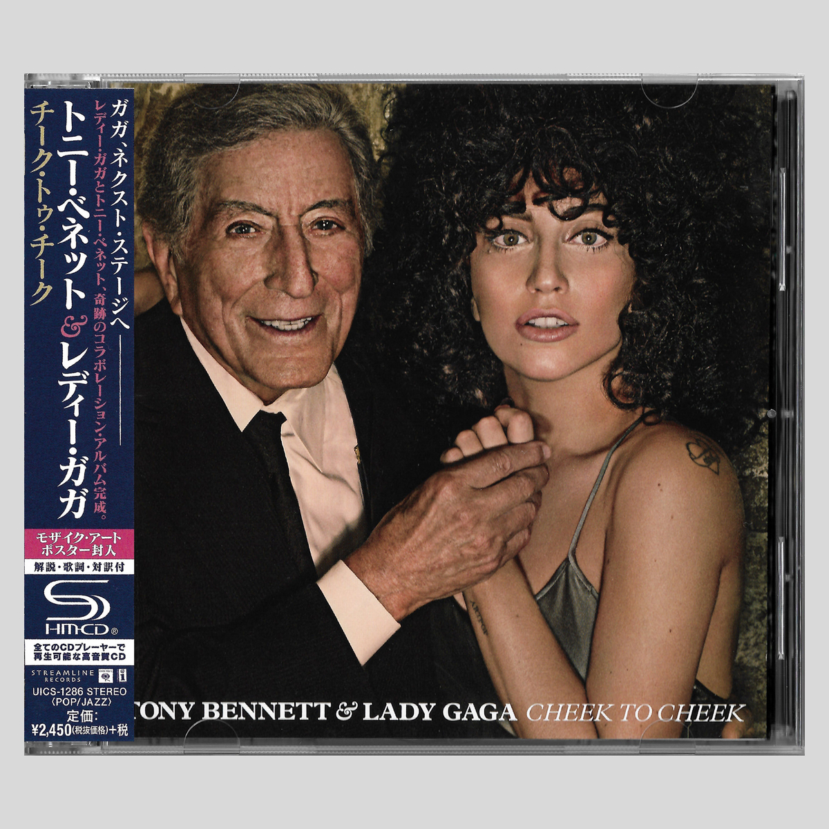 GAGAIMAGES